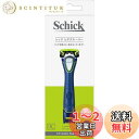 シック Schick ヒゲグルーマー(刃付き) 1個 (x 1)
