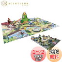 タカラトミー 『 ポケットモンスター モンコレ 変形! ジオラマ マップ 』 ポケモン おもちゃ 4歳以上 玩具安全基準合格 STマーク認証 Pokemon TAKARA TOMY