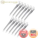 Annhua 業務用 ヘアクリップ 12本セット プロ用 髪留め 美容師カールクリップ 前髪クリップ 床屋 美容業界 無地 シルバー ヘアアクセサリー