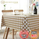 Forhomelife テーブルクロス ビニール 撥水 テーブルカバー 正方形 北欧 耐熱 すべり止め 長さ調節 撥水加工 おしゃれ PVC 厚手 90x90c...