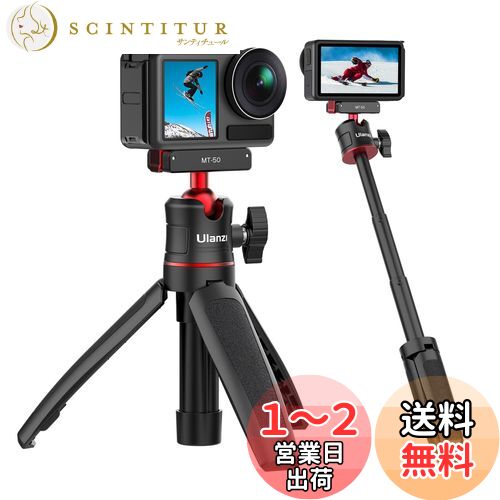 Ulanzi MT50 DJIAction3 DJIAction4ѥ黰 ޥͥåȥޥ å꡼ץ 3ʿ...