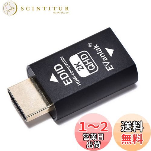 EVanlak Hdmi Edid ߥ졼 ѥ롼 3 ץߥ ߥ˥ ߥ졼ץ Mac Thu...