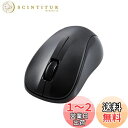 エレコム マウス ワイヤレスマウス Bluetooth 静音 3ボタン Sサイズ 抗菌 ブラック M-BY10BRSKBK