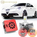 OPPLIGHT D5S LED ヘッドライト バルブ 車検対応 ポン付け HIDをLED化 アルファロメオ アウディA6 Q3 VWゴルフ ジープ レネゲード フィアット500X シトロエン グランドC4ピカソ などの車に対応 D5S LED 35W 11600LM ホワイト 配線レス 純正同形状 アダプティブ干渉無し