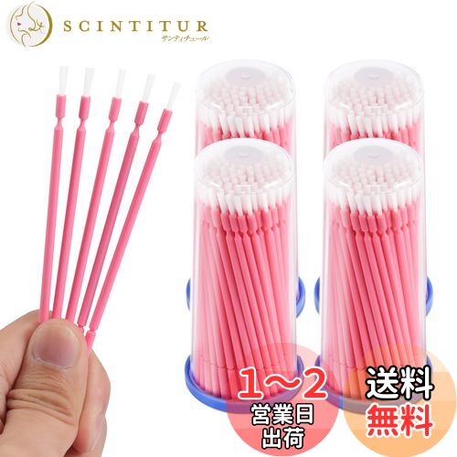 Annhua ȤΤƻѥޥ֥饷 400ܻʥ֥饷 ȤΤƥץꥱ  ʤǽüѥץꥱ ̩...