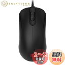 BenQ ZOWIE ZA13-C ゲーミングマウス(左右対称デザイン/3360センサー/右利き用/パラコード/軽量/USBポート接続プラグ&プレイ/S・M・Lの3サイズ展開)(Small)