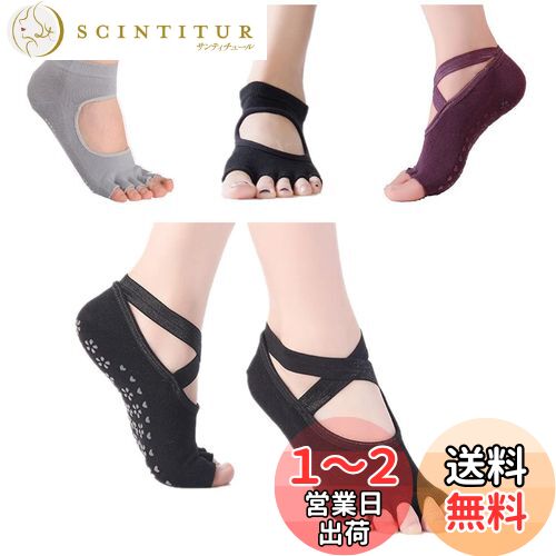 [RuiChy] 襬å ǥ ܻ 4­ ߤդ ԥƥå ݾý 5ܻ äʤ ȥå ۴...