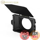 SmallRig ミニ マットボックス (Lite版) Mini Matte Box Lite版 サンフード Φ 67/72/77/82-95mmアダプターリング付き サンシェード 4x5.65インチフィルターフレーム付き ポーチ付き ミニ レンズ フード-3575
