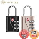 【送料無料】ZHEGE TSA 南京錠 3桁スーツケース ロック 暗証番号 海外旅行用鍵 ジムロッカー荷物バッグ用ロック 日本語説明書 (ブラック,ローズゴールド)