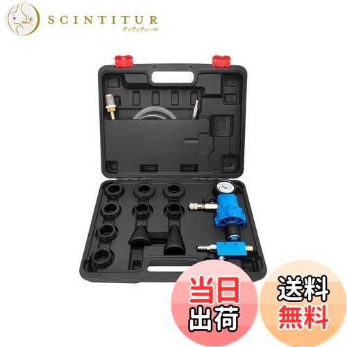 【送料無料】ZKTOOL 自動車ラジエーター不凍液交換ツールキット ラジエーター真空冷却システム詰め替え..