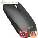 バッファロー ワイヤレス モバイルマウス Bluetooth FLEXUS 薄型軽量 5ボタン 【戻る/進むボタン搭載】 無線 静音 BlueLED MIL規格準拠 dpi切替(600/1200) プレゼンテーションモード搭載 節電モデル 最大972日使用可能 Windows/Mac/Chrome/Android/iOS/iPad対応 ノーマル