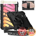 Timecity iPad Mini7/ Mini6 ケース (2024新モデル、A17 Pro) 耐衝撃 iPad Mini 第7/6世代 ケース 8.3インチ 三層保護 頑丈 保護フィルム 360回転スタンド ペン収納 ハンド&ショルダーストラップ付き 耐久性 傷/汚れ防止 子供 工事現場 全面保護カバー 2024/2021 iPad M
