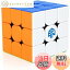 【送料無料】GAN 356 R S, 公式 マジックキューブ ステッカーレス - GAN 356RS 3x3 競技用キューブ 回..