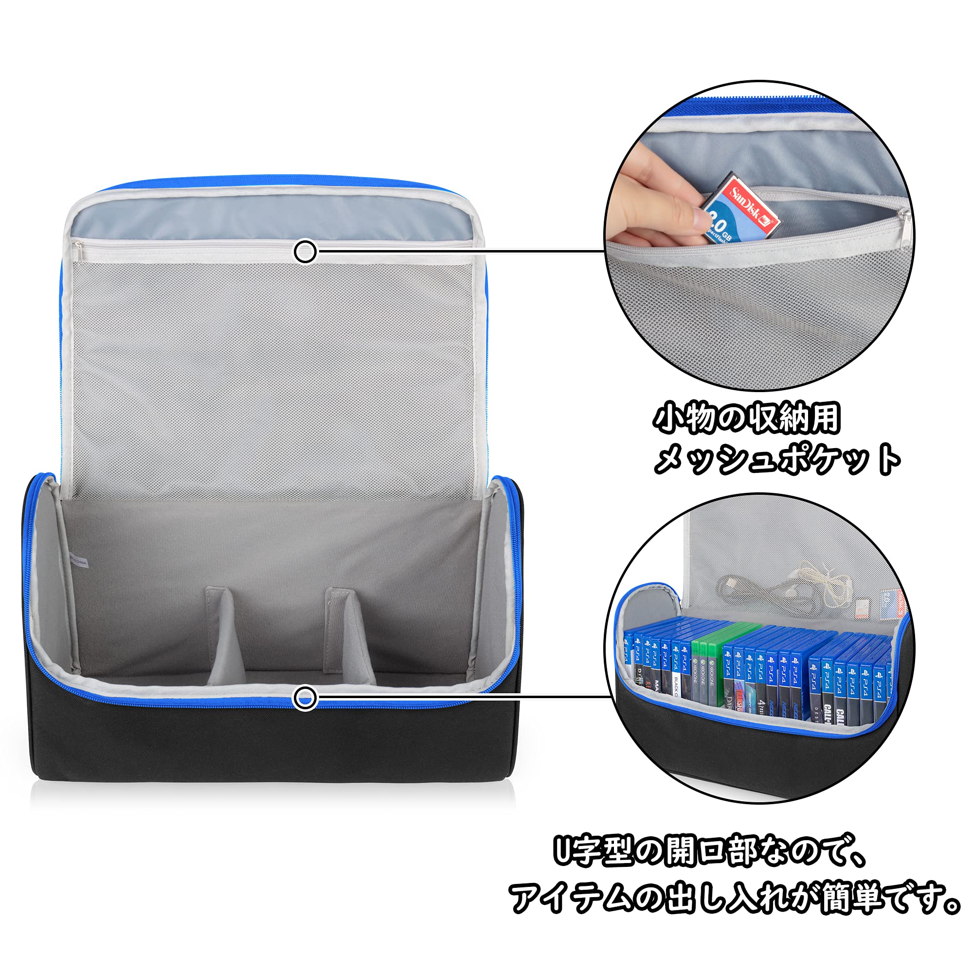 Trunab ゲームディスク収納バッグ PS4/PS4 Pro/PS3/PS5/Xbox One/Xbox Series X/S/Xbox 360に対応 ゲームソフト収納バッグ 持ち運び便利 軽量 (ブルー)