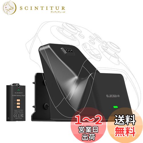 楽天市場】xbox 充電式バッテリー usb-c ケーブルの通販