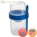 【送料無料】ベストコ ランチボックス 保存容器 560ml 310ml ブルー LLS222L-B To go 2way 2 in 1 ロック&ロック スフォーク付