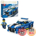 レゴ(LEGO) シティ ポリスカー おもちゃ 玩具 誕生日 プレゼント ブロック 知育 男の子 女の子 子供 5歳 6歳 7歳 8歳 街づくり パトカー 警察...