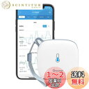 Govee WiFi 温度計 湿度計 高精度 ワイヤレス デジタル温湿度計 スマホで温湿度管理 アラート通知機能付き(通知音ない) データの保存とエクスポート ...