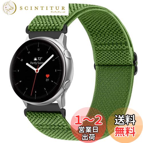[Runostrich] Х ʥ20mm 22mm ץ٥ȿ Quick Release ӻץХ