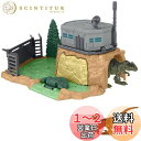 マテル ジュラシックワールド(JURASSIC WORLD) 新たなる支配者 ミニフィギュアプレイセット 大暴れ! ギガノトサウルス 【4才~】 HFF12