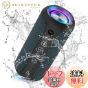 Ortizan Bluetooth スピーカー 防水IPX7でワイヤレス 30時間連続再生 24W出力ぶるーとぅーすすぴーかー ステレオのポータブルブルートゥーススピーカー マイク内蔵/2台ペアリング/TFカード対応 スマホ PC 車用(ダークブルー)