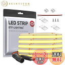 BTF-LIGHTING FCOB COB LEDテープライト 高密度 フレキシブル LEDテープライト 5M 528LEDs/m 2640LEDs/5m 電球...