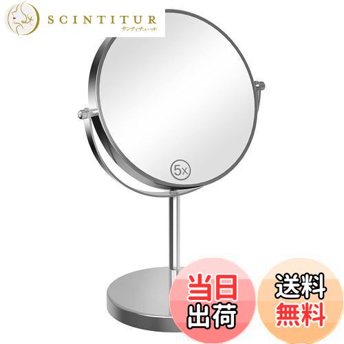 【送料無料】ARREBOL ( アレボル) 卓上 ミラー 化粧鏡 卓上 5倍拡大鏡 ミラースタンド 女優 鏡 化粧 真実の鏡 両面化粧鏡 等倍&5倍拡大鏡 スタ...