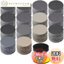 耐水 サンドペーパー 50mm 123セット GOH DODD 12種類 #60-#10000 サンダー用 紙ヤスリ マジック式 丸型 精密仕上げ 鏡面磨き 金...
