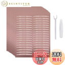 まぶたテープ shefun 二重まぶた ふたえテープ360枚6ヶ月分 片面 強力 二重 極細 通気 二重テープ JP168 (【TYP-透明色-半月太め】)