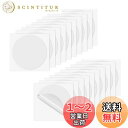 【送料無料】Magicfour ビニール補修用テープ 20枚 テント 穴 補修 エアーベッド 修理パッチ 防水 空気漏れ防止 透明 浮き輪 傘 エアーマット タープ レインウェア テント 寝袋 大型ビニールプール 補修用 シームテープ