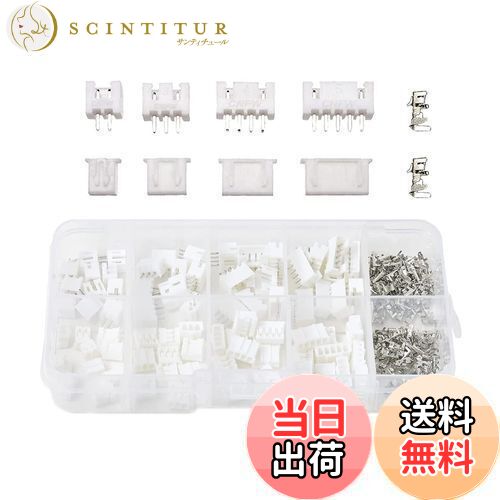 【送料無料】LIKENNY プラケース入り JST XH型端子 配線コネクター端子 2pin 3pin 4pin 5pin 2.54mm コ..