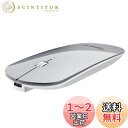 FENIFOX Bluetooth マウス, 超薄型 無線 ワイヤレス 静音 ブルートゥース 小型 ミニ 3ボタン 光学式 2.4G 音が静かな 消音 光学 音のしない 音がしない 充電式 無線式 Pc Mac 用 (銀 シルバー そして ホワイト)