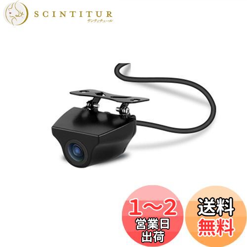 【送料無料】Jansiteドライブレコーダー専用 バックカメラ 1080P IP68防水リアカメラ、10メートルの長いケーブルを備えた