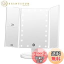 FACSINATE 女優ミラー 三面鏡 卓上鏡 化粧 ledメイク 折りたたみ ライト付き 拡大鏡 2/3倍 タッチ式 明るさ調節 角度調整 収納ペース (ホワ...