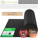 XiaZ 防草シート 雑草防止シート 固定ピン100本と黒丸100枚 UV剤入り 高密度130g/m2 高耐久性不織布 除草シート 紫外線劣化防止 雑草対策 工...