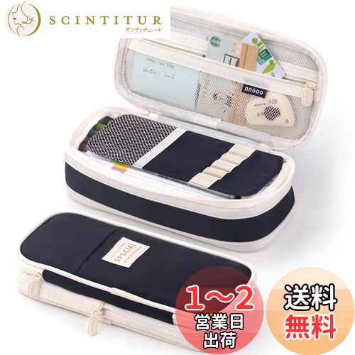 楽天市場】セルロイド 筆箱(日用品雑貨・文房具・手芸)の通販 楽天市場】セルロイド 筆箱(日用品雑貨・文房具・手芸)の通販