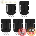 Gakkiti 18V 14.4V バッテリー 収納 携帯装置 BL1860B BL1460Bバッテリー 固定ホルダー 5点セット