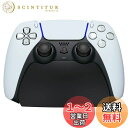 PlayVital ps5に対応するコントローラースタンド、ラバーパッド付き、プレーステーション5コントローラーに対応するスタンド【ブラック】