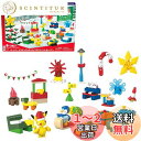 メガ(MEGA) ポケモン ピカチュウとポッチャマのアドベントカレンダー ブロック ピース数:202 6歳から マルチ GYG99