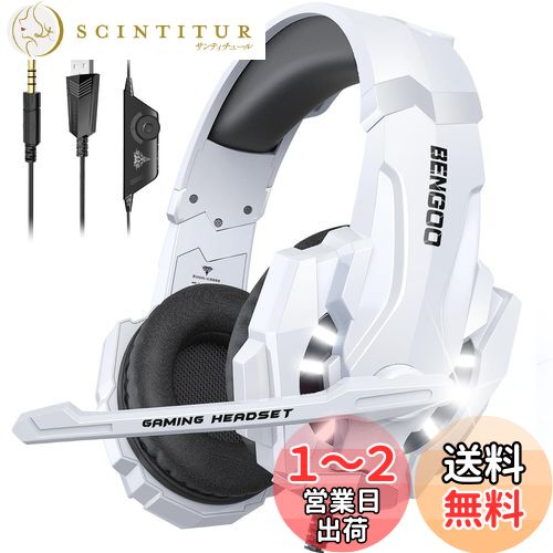 BENGOO ߥ󥰥إåɥå PS5 إåɥå Υ󥻥 ޥդ 3.5mmͭ ߥ󥰥إåɥۥ å...