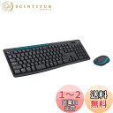 ロジクール ワイヤレス マウス キーボード セット 無線 MK270G ブラック 防滴 windows chrome Unifying非対応 国内正規品