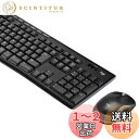 ロジクール ワイヤレス マウス キーボード セット 無線 MK270B ブラック 防滴 windows chrome Unifying非対応 国内正規品
