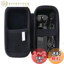 【送料無料】DJI POCKET 2 Creator/DJI Osmo Pocket/FIMI PALM 3軸ジンバルカメラ 小型ミニケース 保護 収納ケース -waiyu JP