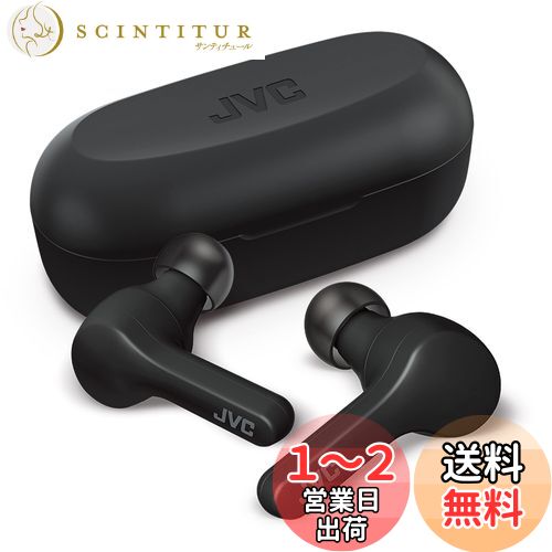 JVC HA-A7T-B 磻쥹ۥ bluetooth μ4.8g̥ܥǥ15ֺ ɿ Blueto...