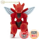 タカラトミーアーツ ポケットモンスター ポケモン キミにきめた! ぬいぐるみ ハッサム 高さ約25cm