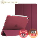 ProCase iPad Air 11インチ M2 (2024) / iPad Air 第5世代 / 第4世代 ケース 軽量 スタンド 三つ折り フォリオ保護ケース 半透明バックカバー Apple Pencil 2対応 対応端末:iPad Air 11インチ M2 (2024)、iPad Air5 2022、iPad Air4 2020 - ワイン(2)