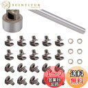 【送料無料】PH PandaHall ブーツレースフック 20セット 真鍮 安全 靴紐のバックル インストールツール付き キャンプハイキング用クライミング修理レザーブーツシューズ修理バックルフックアクセサリー