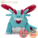 ポケットモンスター ポケモン キミにきめた! ぬいぐるみ ボーマンダ 高さ約13cm