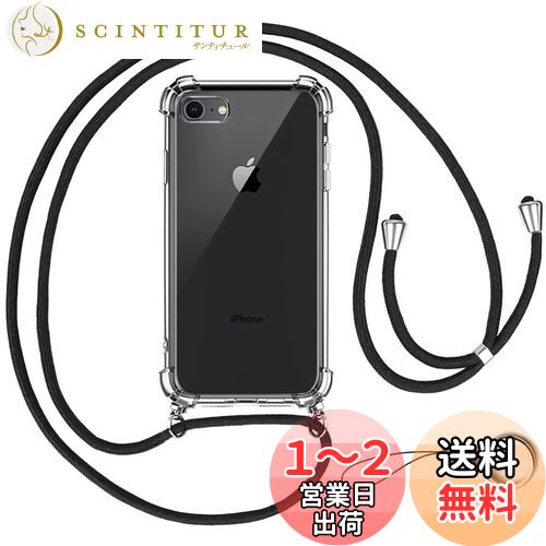 OJBSEN iPhone SE 3/2 ѥ եSE 3/2 iPhone7/8 ѥС [ȥå2դ] Ĵ...