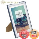 【送料無料】ハクバ HAKUBA 木製 額縁 フォトフレーム ラポール A4・B5サイズ ブルー FWRP-BLA4 スタンド付 木目調 吊り紐付